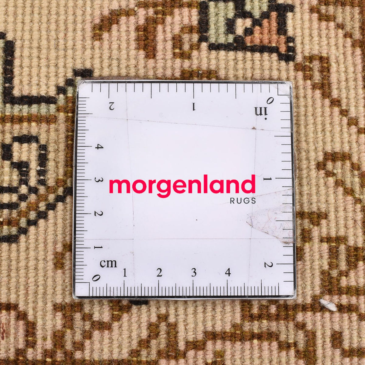 Tappeto Persero - Nomade - 74 x 46 cm - sabbia