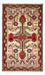 Tappeto Persero - Nomade - 100 x 60 cm - multicolore