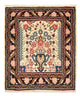 Hamadan Tappeto 65x57cm - Tappeto persiano