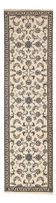 Nain - 12 la Tappeto 297x79cm - Tappeto persiano
