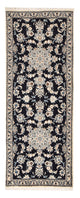 Nain - 12 la Tappeto 189x75cm - Tappeto persiano