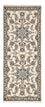 Tappeto corsia Tappeto Persero - Nain - 204 x 80 cm - beige
