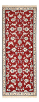 Nain - 12 la Tappeto 198x77cm - Tappeto persiano