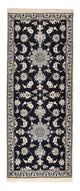 Nain - 12 la Tappeto 200x79cm - Tappeto persiano