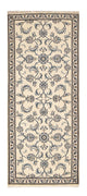Nain - 12 la Tappeto 200x80cm - Tappeto persiano