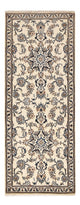 Nain - 12 la Tappeto 205x79cm - Tappeto persiano