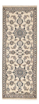 Nain - 12 la Tappeto 201x77cm - Tappeto persiano