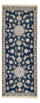 Nain - 12 la Tappeto 197x76cm - Tappeto persiano