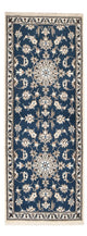 Nain - 12 la Tappeto 195x77cm - Tappeto persiano