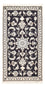 Tappeto Persero - Nain - 135 x 70 cm - blu scuro