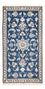 Tappeto Persero - Nain - 140 x 70 cm - blu
