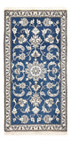 Nain - 12 la Tappeto 140x70cm - Tappeto persiano