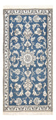 Nain - 12 la Tappeto 146x68cm - Tappeto persiano