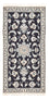 Tappeto Persero - Nain - 145 x 68 cm - blu scuro