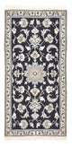 Nain - 12 la Tappeto 145x68cm - Tappeto persiano