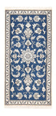 Nain - 12 la Tappeto 140x68cm - Tappeto persiano