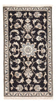 Nain - 12La Tappeto 70x136cm - Tappeto persiano