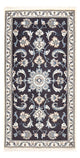 Nain - 12 la Tappeto 140x70cm - Tappeto persiano