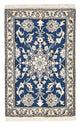 Nain - 12 la Tappeto 88x60cm - Tappeto persiano