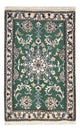 Nain - 12 la Tappeto 90x57cm - Tappeto persiano