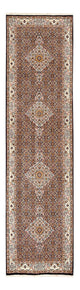 Moud Tappeto 75x300cm - Tappeto persiano