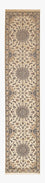 Tappeto corsia Tappeto Persero - Nain - Premio - 403 x 87 cm - beige