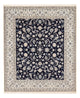 Nain - 6La Tappeto 258x304cm - Tappeto persiano