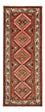 Tappeto corsia Tappeto Persero - Nomade - 224 x 86 cm - rosso chiaro