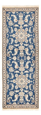 Nain - 12 la Tappeto 209x78cm - Tappeto persiano