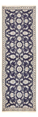 Nain - 12 la Tappeto 241x79cm - Tappeto persiano