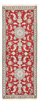 Nain - 12 la Tappeto 208x79cm - Tappeto persiano