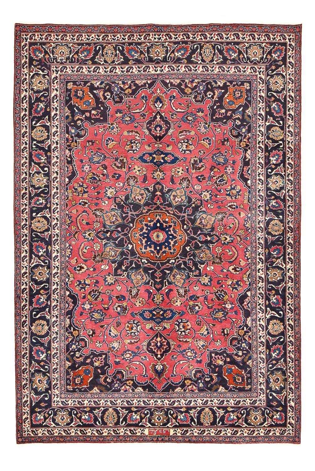 Tappeto Persero - Classico - 310 x 203 cm - rosso chiaro