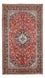Tappeto Persero - Keshan - 257 x 146 cm - rosso
