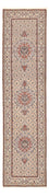 Tappeto corsia Tappeto Persero - Classico - 310 x 83 cm - beige