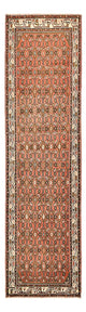 Hamadan Tappeto 296x83cm - Tappeto persiano