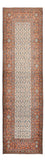 Tappeto corsia Tappeto Persero - Classico - 301 x 85 cm - multicolore