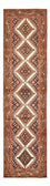Tappeto corsia Tappeto Persero - Nomade - 295 x 78 cm - ruggine