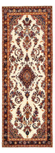Mehraban Tappeto 290x105cm - Tappeto persiano