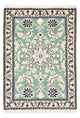 Nain - 12 la Tappeto 87x60cm - Tappeto persiano