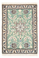 Nain - 12 la Tappeto 87x59cm - Tappeto persiano