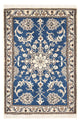 Nain - 12 la Tappeto 60x88cm - Tappeto persiano