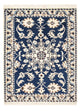 Nain - 12 la Tappeto 60x85cm - Tappeto persiano