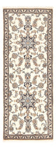 Nain - 12 la Tappeto 208x79cm - Tappeto persiano