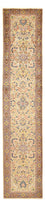 Tappeto corsia Tappeto Persero - Reale - 385 x 79 cm - beige chiaro