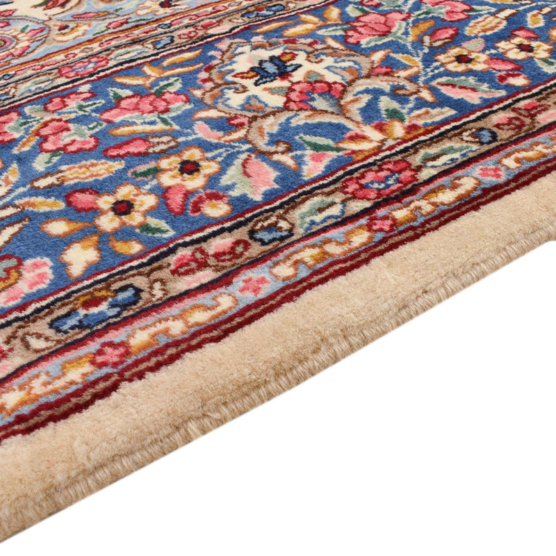 Tappeto Persero - Reale - 255 x 212 cm - beige