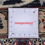 Tappeto Persero - Classico - 345 x 250 cm - sabbia