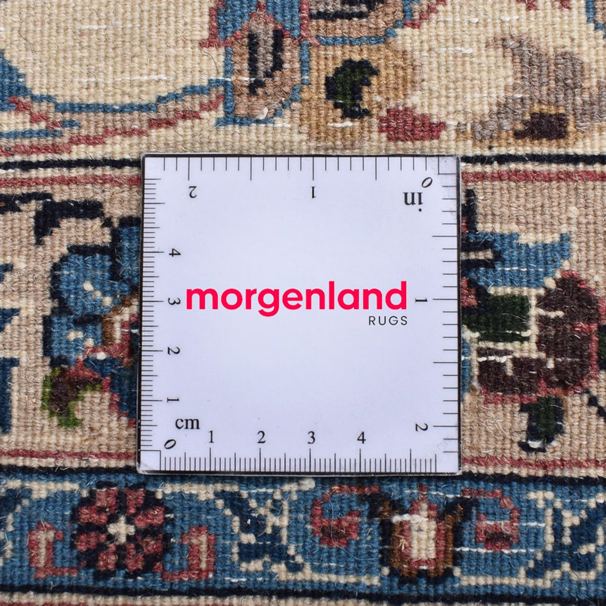 Tappeto Persero - Classico - 352 x 248 cm - beige chiaro