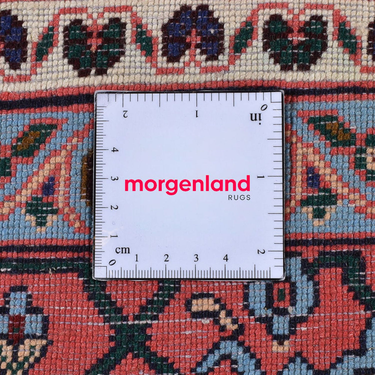 Tappeto Persero - Classico - 305 x 202 cm - ruggine