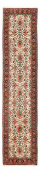 Bidjar Tappeto 95x405cm - Tappeto persiano