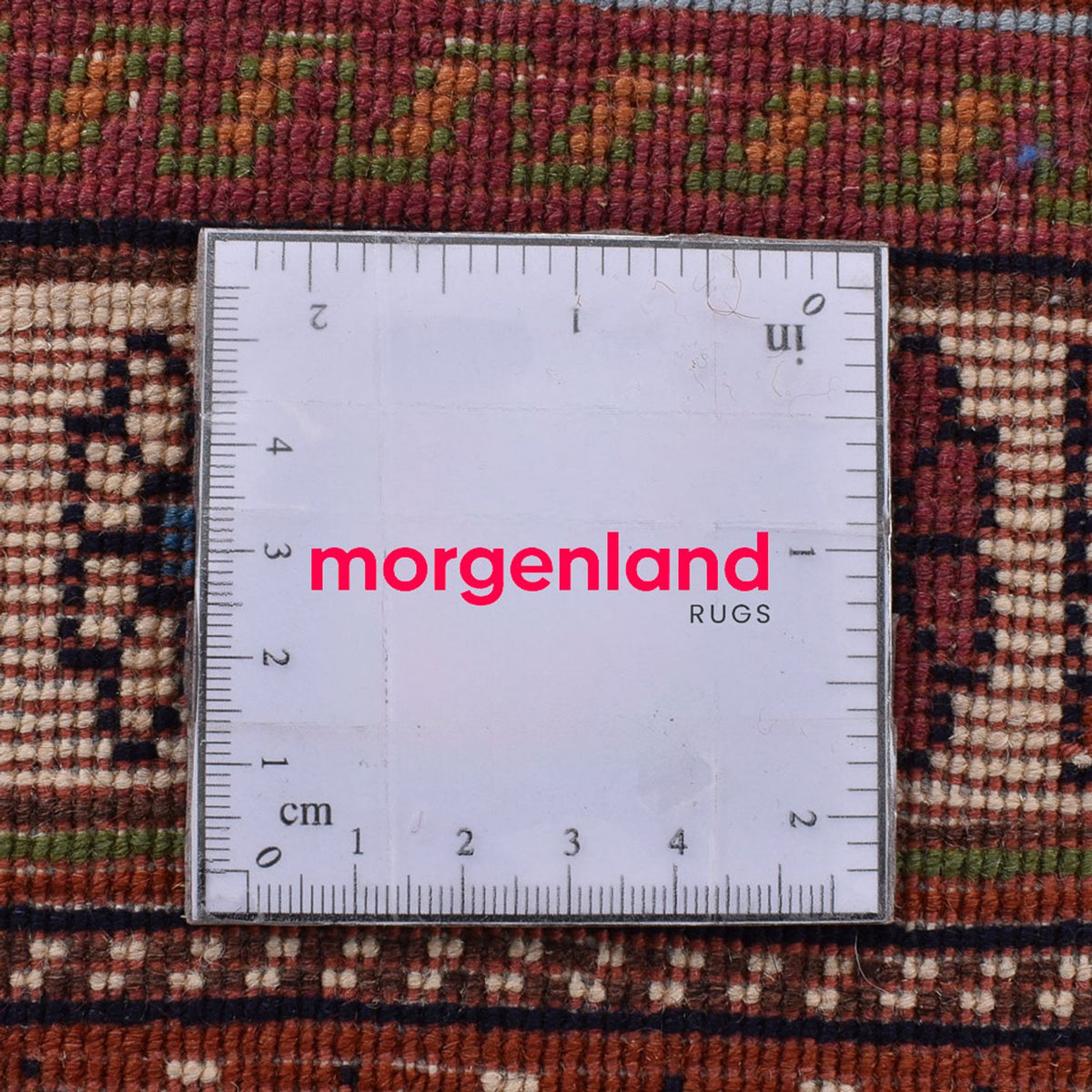 Tappeto Persero - Nomade - 252 x 183 cm - ruggine